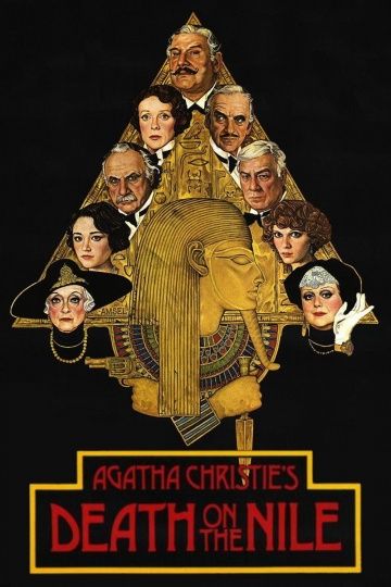 Смерть на Ниле / Death on the Nile (1978)