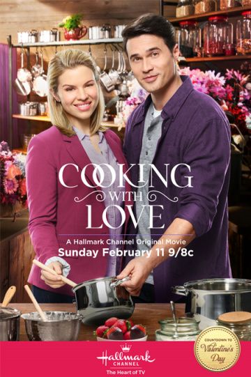 Приготовлено с любовью / Cooking with Love (2018)