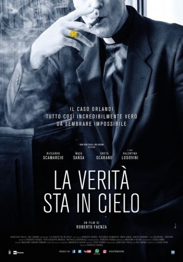 Истина в небесах / La verità sta in cielo (2016)