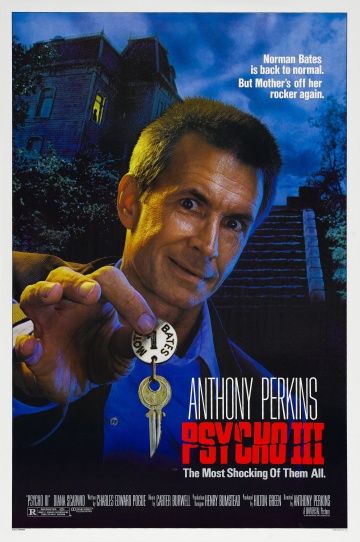 Психо 3 / Psycho III (1986)