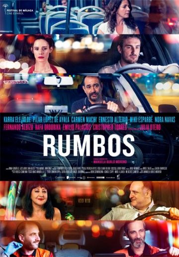 Ночные истории / Rumbos (2016)