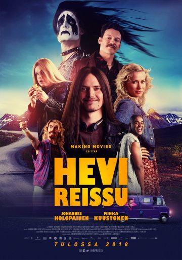 Тяжёлая поездка / Hevi reissu (2018)