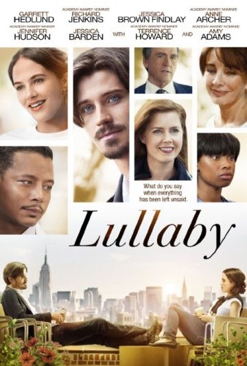 Колыбельная / Lullaby (2014)