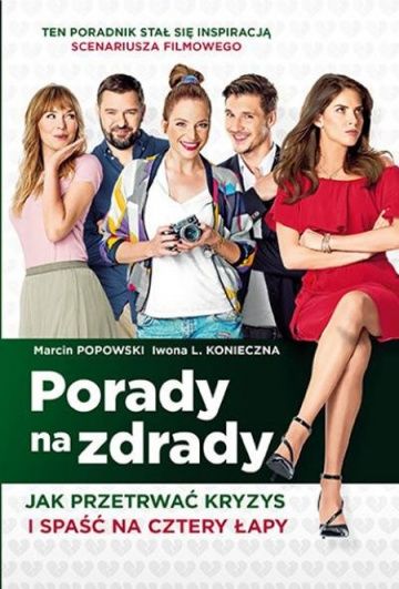 Консультации по изменам / Porady na zdrady (2017)