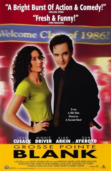 Убийство в Гросс-Пойнте / Grosse Pointe Blank (1997)