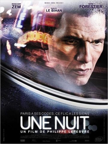 Ночь / Une nuit (2012)