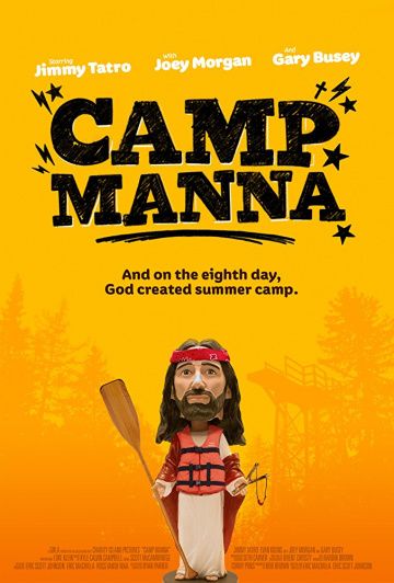 Лагерь Манна / Camp Manna