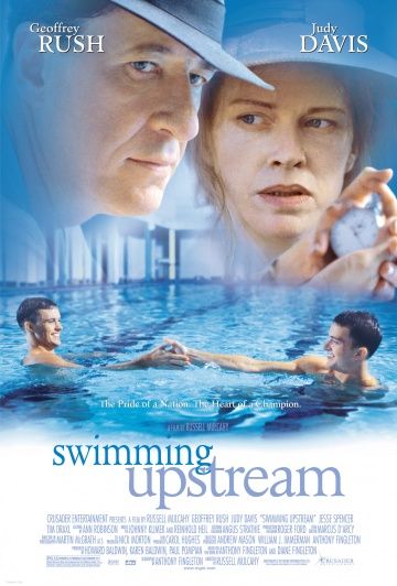 Против течения / Swimming Upstream (2003)