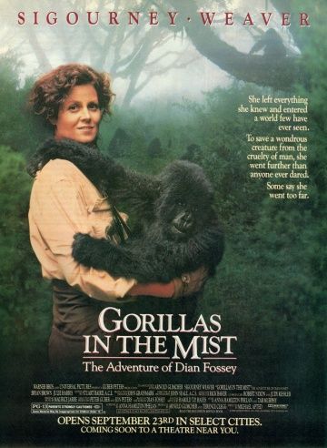 Гориллы в тумане / Gorillas in the Mist: The Story of Dian Fossey (1988)