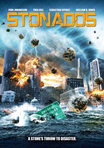 Стонадос / Stonados (2013)