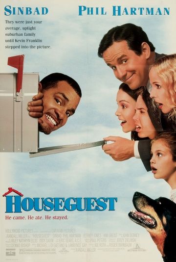 Гость / Houseguest (1994)