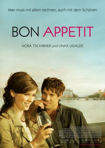 Приятного аппетита! / Bon appétit (2010)