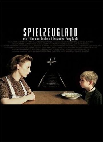 Страна игрушек / Spielzeugland (2007)