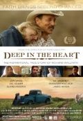 Глубоко в сердце / Deep in the Heart (2012)