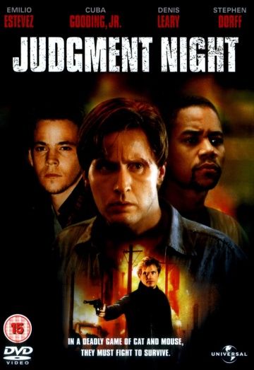 Ночь страшного суда / Judgment Night (1993)