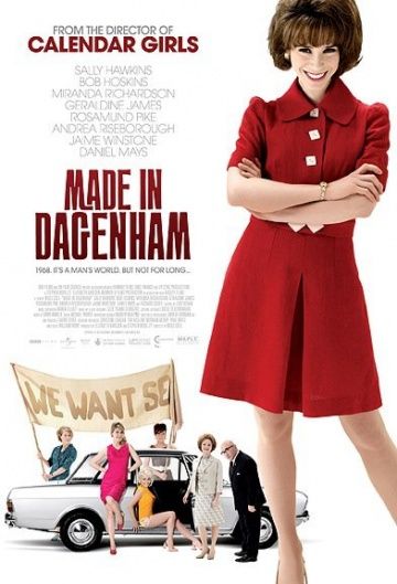 Сделано в Дагенхэме / Made in Dagenham (2010)