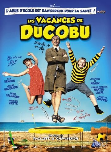 Каникулы Дюкобю / Les vacances de Ducobu (2012)