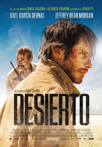 Пустыня / Desierto (2015)