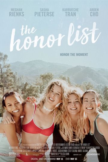 Список Хонор / The Honor List (2018)