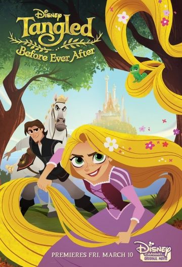 Рапунцель: Дорога к мечте / Tangled: Before Ever After (2017)