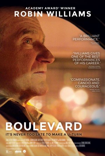 Бульвар / Boulevard (2014)