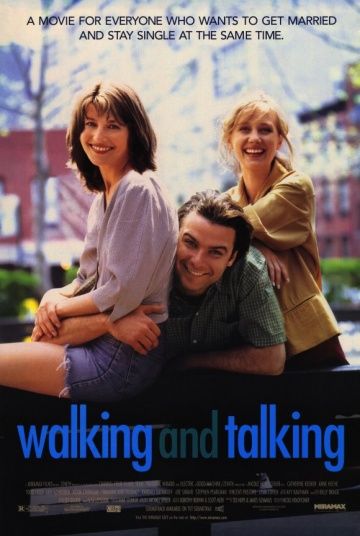 Гуляют, болтают / Walking and Talking (1996)