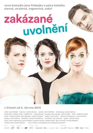 Запретное расслабление / Zakázané uvolnení (2014)