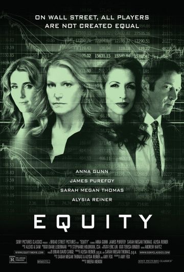 Чувство справедливости / Equity (2016)