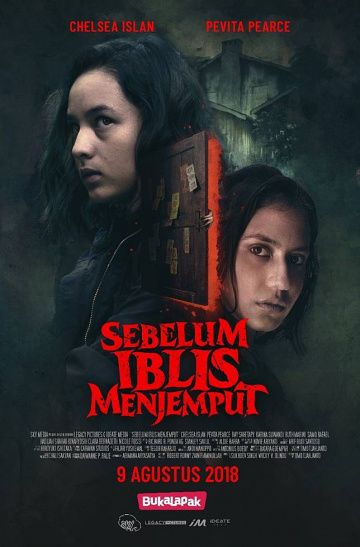 Пока Дьявол не позовёт / Sebelum Iblis Menjemput (2018)