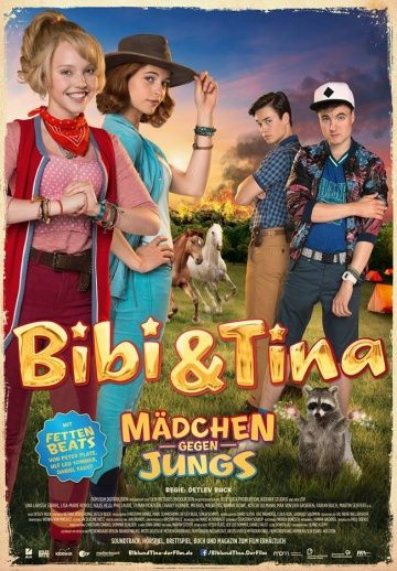 Биби и Тина: Девчонки против мальчишек / Bibi & Tina: Mädchen gegen Jungs (2016)