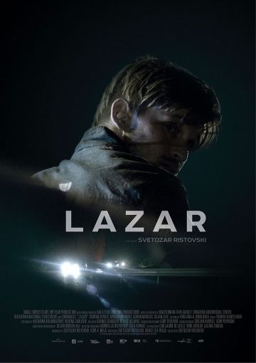 Лазарь / Lazar (2015)