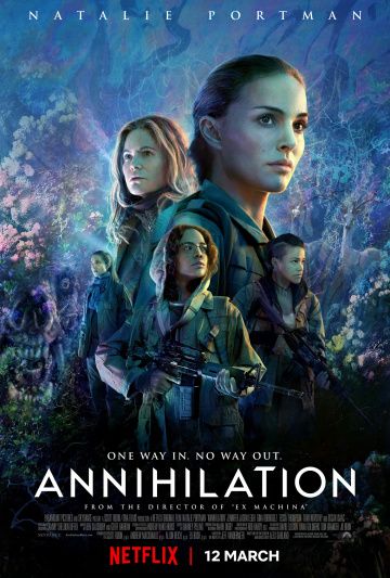 Аннигиляция / Annihilation (2017)