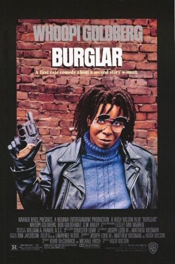 Воровка / Burglar (1987)