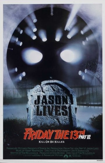 Пятница 13-е – Часть 6: Джейсон жив! / Friday the 13th Part VI: Jason Lives (1986)