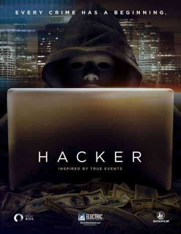 Хакер / Hacker (2014)