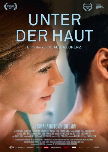 Под кожей / Unter der Haut (2015)