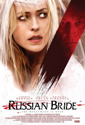 Русская невеста / The Russian Bride (2019)